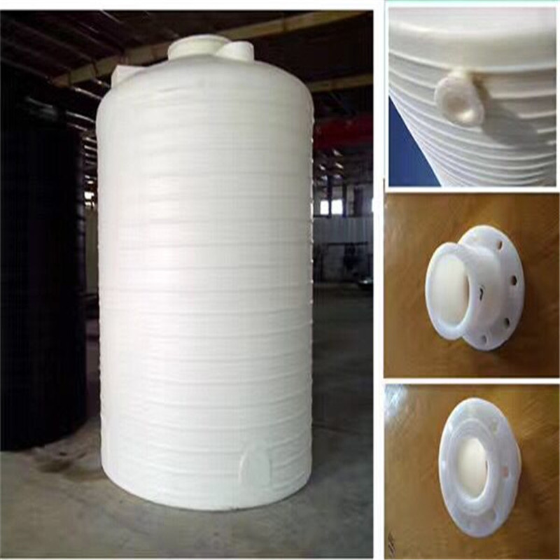 4000L塑料PE水箱水桶水罐水塔4吨塑胶pe储罐加厚4立方外加剂桶容器