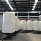 30吨锥形塑料桶 30立方锥形储罐 大型锥形罐子 尖底水塔