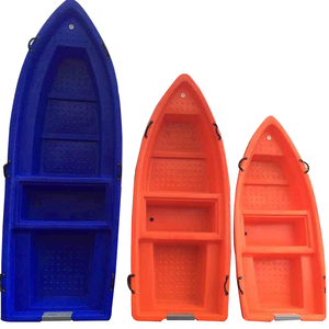塑料渔船